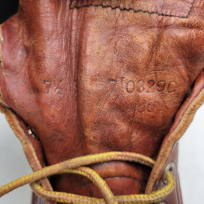 【現状渡し品】【メンズ】 IRISH SETTER 8875 アイリッシュセッター ブーツ 新四角犬タグ USA製 シューズ 靴 164-251221-as-11-izu サイズ：7 1/2E カラー：ブラウン 万代Net店