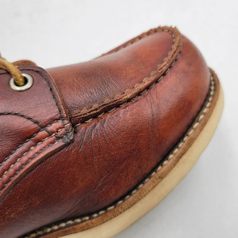 【現状渡し品】【メンズ】 IRISH SETTER 8875 アイリッシュセッター ブーツ 新四角犬タグ USA製 シューズ 靴 164-251221-as-11-izu サイズ：7 1/2E カラー：ブラウン 万代Net店