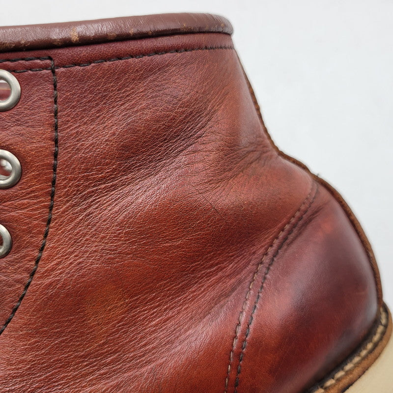 【現状渡し品】【メンズ】 IRISH SETTER 8875 アイリッシュセッター ブーツ 新四角犬タグ USA製 シューズ 靴 164-251221-as-11-izu サイズ：7 1/2E カラー：ブラウン 万代Net店