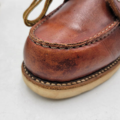 【現状渡し品】【メンズ】 IRISH SETTER 8875 アイリッシュセッター ブーツ 新四角犬タグ USA製 シューズ 靴 164-251221-as-11-izu サイズ：7 1/2E カラー：ブラウン 万代Net店