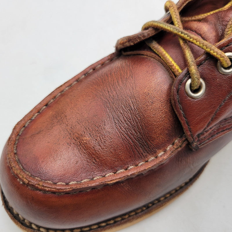 【現状渡し品】【メンズ】 IRISH SETTER 8875 アイリッシュセッター ブーツ 新四角犬タグ USA製 シューズ 靴 164-251221-as-11-izu サイズ：7 1/2E カラー：ブラウン 万代Net店