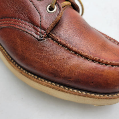 【現状渡し品】【メンズ】 IRISH SETTER 8875 アイリッシュセッター ブーツ 新四角犬タグ USA製 シューズ 靴 164-251221-as-11-izu サイズ：7 1/2E カラー：ブラウン 万代Net店