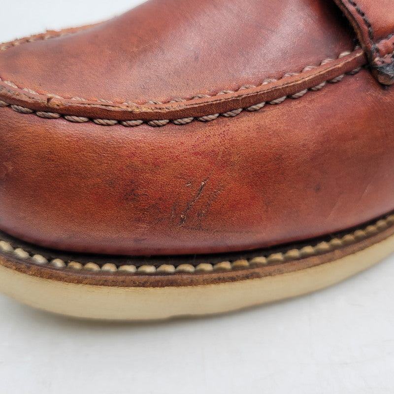 【現状渡し品】【メンズ】 IRISH SETTER 8875 アイリッシュセッター ブーツ 新四角犬タグ シューズ 靴 164-251221-as-10-izu サイズ：8 2E カラー：ブラウン 万代Net店