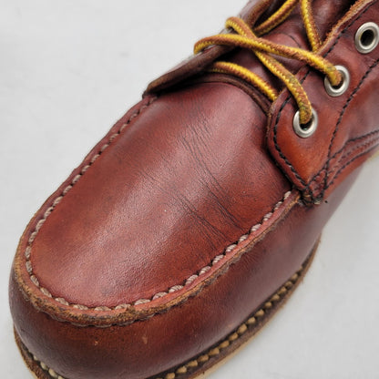 【現状渡し品】【メンズ】 IRISH SETTER 8875 アイリッシュセッター ブーツ 新四角犬タグ シューズ 靴 164-251221-as-10-izu サイズ：8 2E カラー：ブラウン 万代Net店