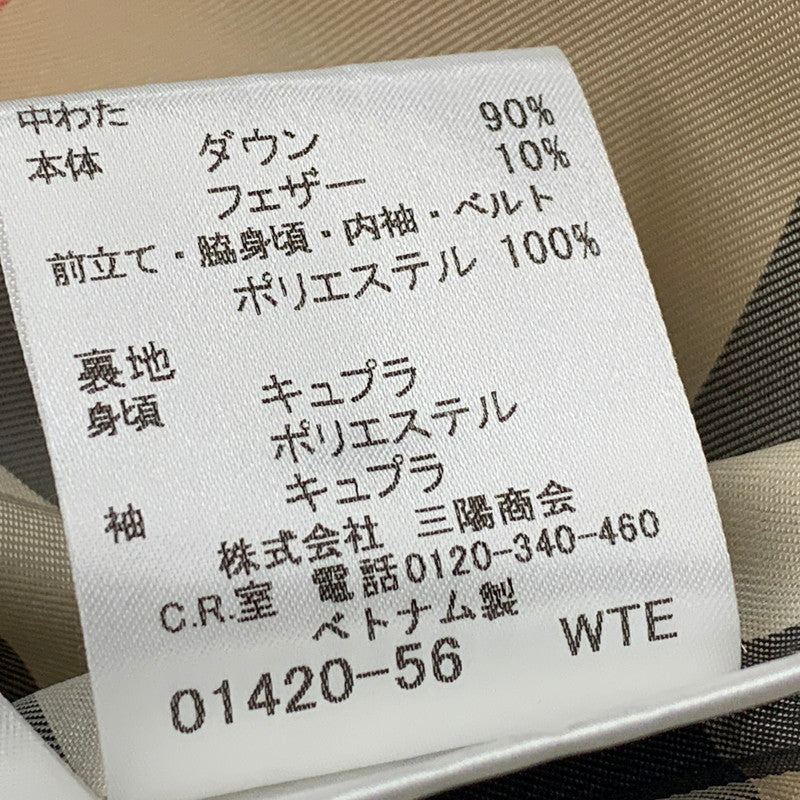 【中古品】【レディース】 BURBERRY LONDON バーバリー ロンドン B1C11-853-28 DOWN COAT ダウン コート アウター 168-251221-ya-07-izu サイズ：40 カラー：ネイビー 万代Net店