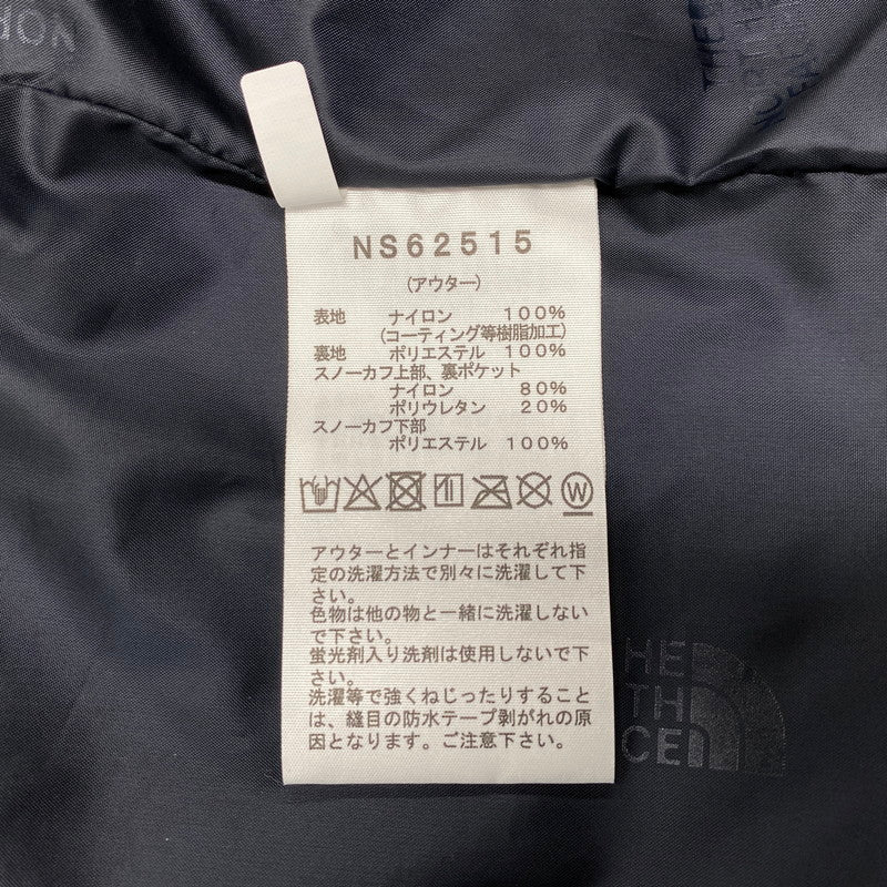 【中古美品】【メンズ】 NS62515 SNOWBIRD TRICLIMATE JACKET スノーバード トリクライメイト ジャケット アウター 長袖 144-251224-kh-07-izu サイズ：M カラー：オレンジ×ブラック 万代Net店