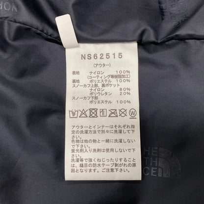【中古美品】【メンズ】 NS62515 SNOWBIRD TRICLIMATE JACKET スノーバード トリクライメイト ジャケット アウター 長袖 144-251224-kh-07-izu サイズ：M カラー：オレンジ×ブラック 万代Net店