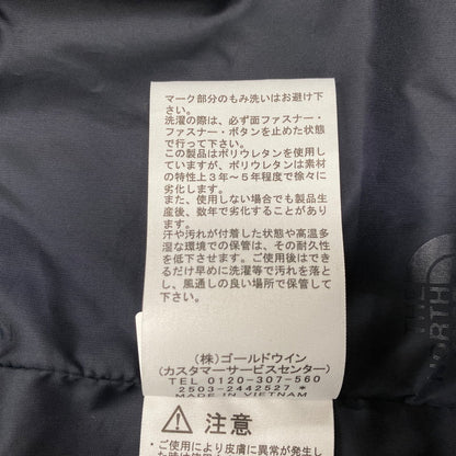 【中古美品】【メンズ】 NS62515 SNOWBIRD TRICLIMATE JACKET スノーバード トリクライメイト ジャケット アウター 長袖 144-251224-kh-07-izu サイズ：M カラー：オレンジ×ブラック 万代Net店