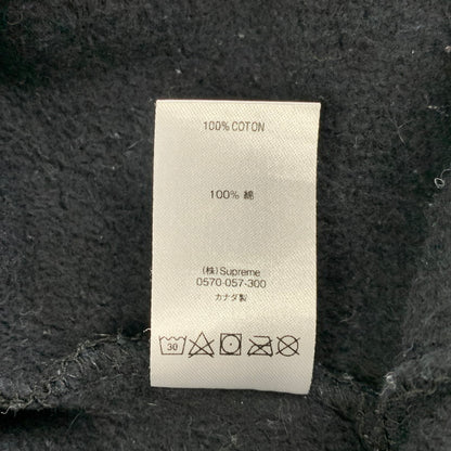 【中古品】【メンズ】 19AW STOP CRYING HOODED SWEATSHIRT ストップ クライイング フーデッド スウェットシャツ トップス 長袖 149-251222-cs-01-izu サイズ：M カラー：ブラック 万代Net店