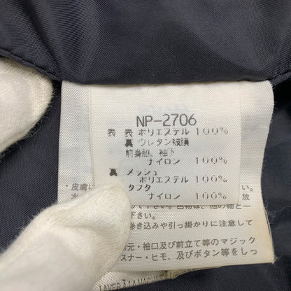 【中古品】【メンズ】 HYDROSEAL MOUNTAIN PARKA ハイドロシール マウンテン パーカー アウター 144-251222-cs-10-izu サイズ：M カラー：カーキ 万代Net店