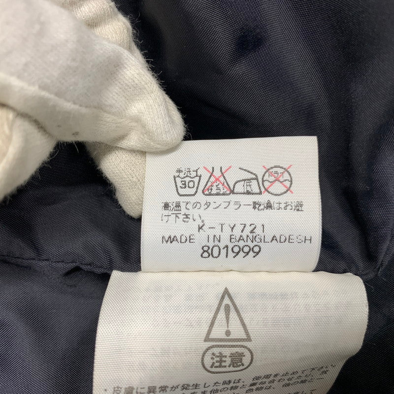 【中古品】【メンズ】 HYDROSEAL MOUNTAIN PARKA ハイドロシール マウンテン パーカー アウター 144-251222-cs-10-izu サイズ：M カラー：カーキ 万代Net店