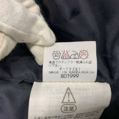 【中古品】【メンズ】 HYDROSEAL MOUNTAIN PARKA ハイドロシール マウンテン パーカー アウター 144-251222-cs-10-izu サイズ：M カラー：カーキ 万代Net店