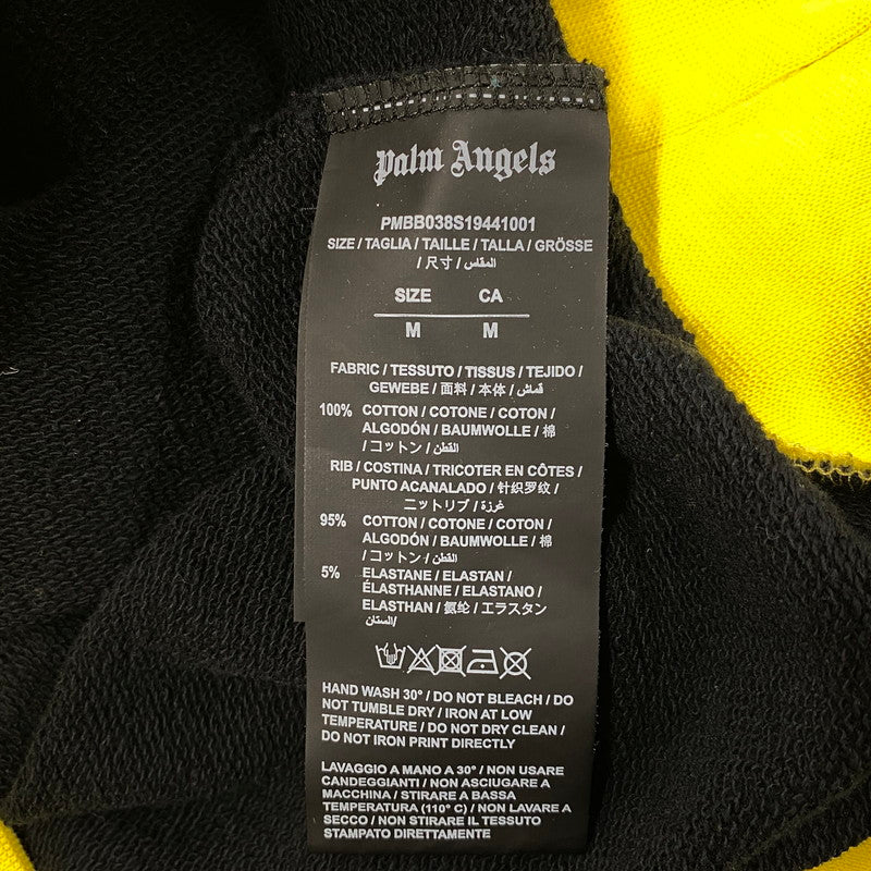【中古品】【メンズ】 PALM ANGELS パームエンジェルス OVERSIZED LOGO HOODIE PMBB038S19441001 オーバーサイズ ロゴ フーディー パーカー 長袖 トップス 141-251228-as-12-izu サイズ：M カラー：マルチカラー 万代Net店
