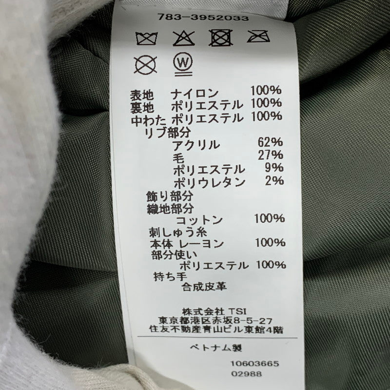 【中古品】【メンズ】 AVIREX アヴィレックス 783-3952033 MA-1 FLIGHT JACKET TOM CAT フライト ジャケット トム キャット アウター 145-251222-cs-09-izu サイズ：L カラー：カーキ 万代Net店