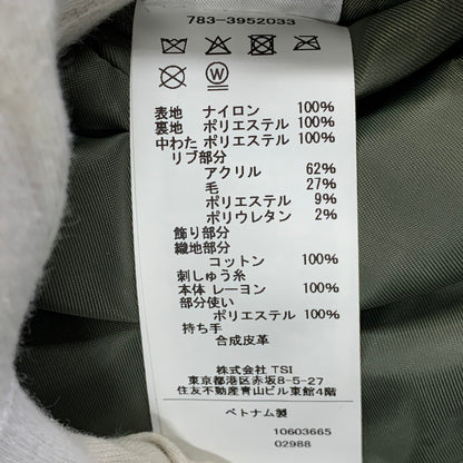 【中古品】【メンズ】 AVIREX アヴィレックス 783-3952033 MA-1 FLIGHT JACKET TOM CAT フライト ジャケット トム キャット アウター 145-251222-cs-09-izu サイズ：L カラー：カーキ 万代Net店