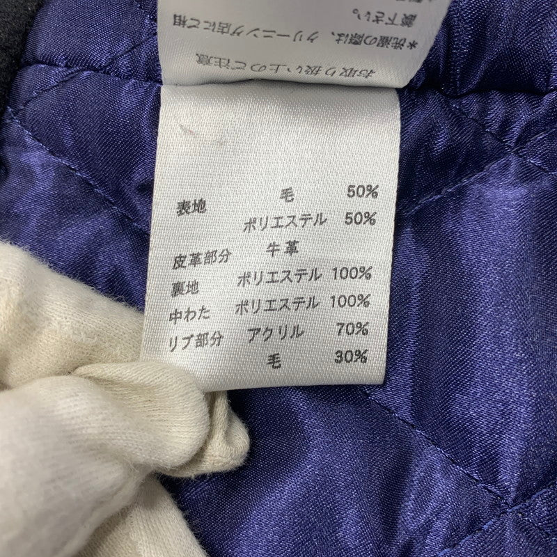 【中古品】【メンズ】 PAWN NOMADS パウンノーマッズ 15AW SABBATH ZIP JACKET サバス ジップ ジャケット アウター 145-251222-cs-05-izu サイズ：M カラー：ブラック 万代Net店