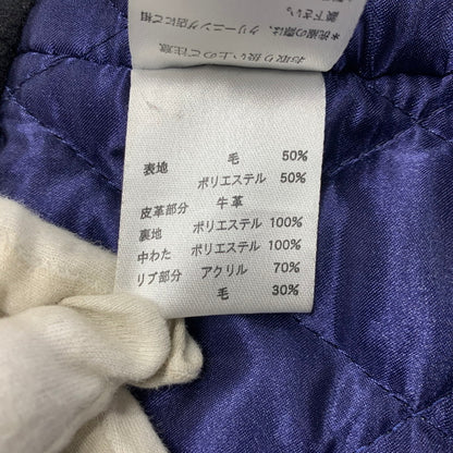 【中古品】【メンズ】 PAWN NOMADS パウンノーマッズ 15AW SABBATH ZIP JACKET サバス ジップ ジャケット アウター 145-251222-cs-05-izu サイズ：M カラー：ブラック 万代Net店