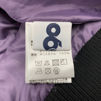 【中古品】【メンズ】 9090 ナインティナインティ NN1133 ANIMAL TRACK JACKET アニマル トラック ジャケット アウター 142-251229-hk-02-izu サイズ：XL カラー：パープル×ブラック 万代Net店