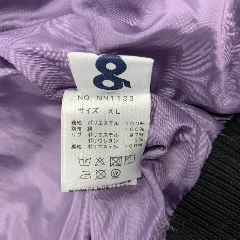 【中古品】【メンズ】 9090 ナインティナインティ NN1133 ANIMAL TRACK JACKET アニマル トラック ジャケット アウター 142-251229-hk-02-izu サイズ：XL カラー：パープル×ブラック 万代Net店