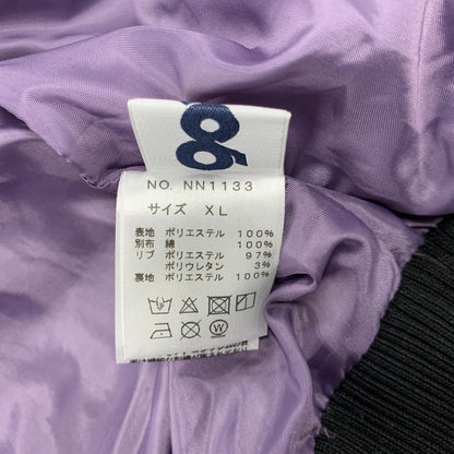 【中古品】【メンズ】 9090 ナインティナインティ NN1133 ANIMAL TRACK JACKET アニマル トラック ジャケット アウター 142-251229-hk-02-izu サイズ：XL カラー：パープル×ブラック 万代Net店