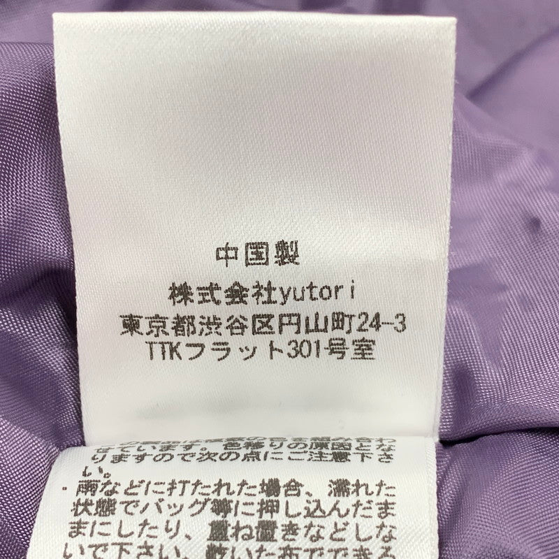 【中古品】【メンズ】 9090 ナインティナインティ NN1133 ANIMAL TRACK JACKET アニマル トラック ジャケット アウター 142-251229-hk-02-izu サイズ：XL カラー：パープル×ブラック 万代Net店