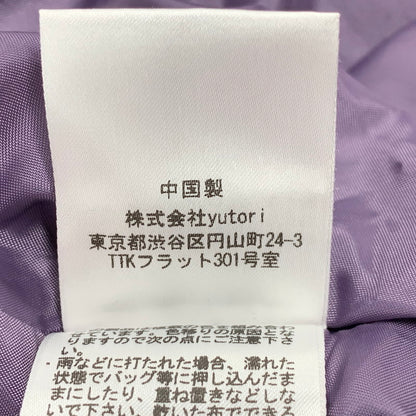 【中古品】【メンズ】 9090 ナインティナインティ NN1133 ANIMAL TRACK JACKET アニマル トラック ジャケット アウター 142-251229-hk-02-izu サイズ：XL カラー：パープル×ブラック 万代Net店