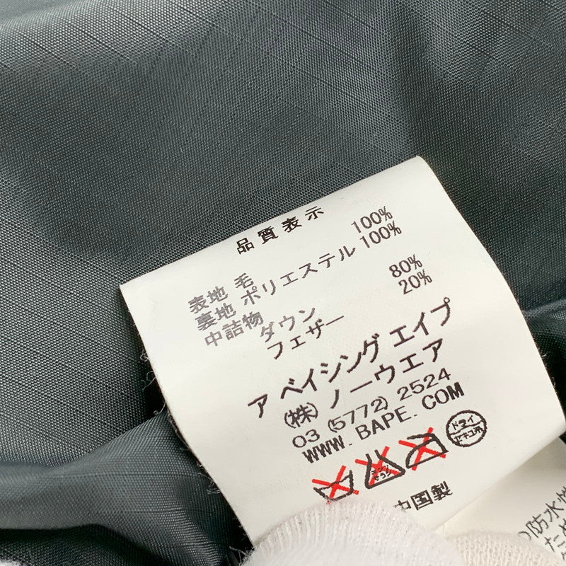 【中古品】【メンズ】 A BATHING APE アベイシングエイプ GORE-TEX ゴアテックス WIND STOPPER DOWN JACKET ウィンドストッパー ダウン ジャケット アウター 142-251223-ya-05-izu サイズ：L カラー：グレー 万代Net店