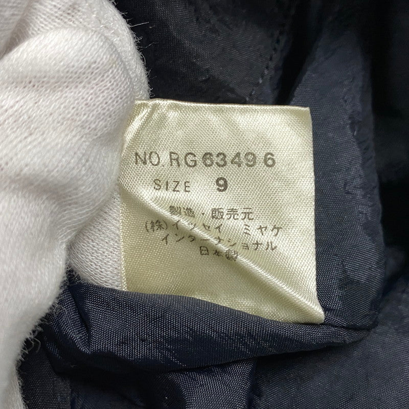 【中古品】【メンズ】 CHISATO TSUMORI DESIGN I.S. REVERSIBLE DOWN COAT リバーシブル ダウン コート アウター 長袖 140-251224-kh-06-izu サイズ：9 カラー：ブラック×グリーン 万代Net店
