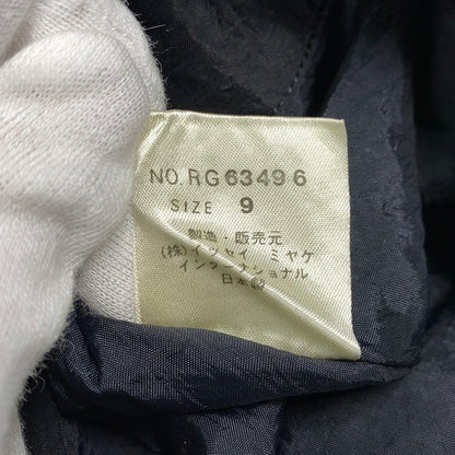 【中古品】【メンズ】 CHISATO TSUMORI DESIGN I.S. REVERSIBLE DOWN COAT リバーシブル ダウン コート アウター 長袖 140-251224-kh-06-izu サイズ：9 カラー：ブラック×グリーン 万代Net店