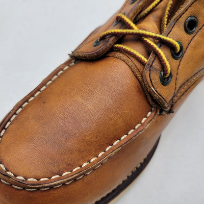 【現状渡し品】【メンズ】 IRISH SETTER 875 アイリッシュセッター ブーツ 犬刻印 シューズ 靴 164-251224-as-21-izu サイズ：9 1/2D カラー：ブラウン 万代Net店