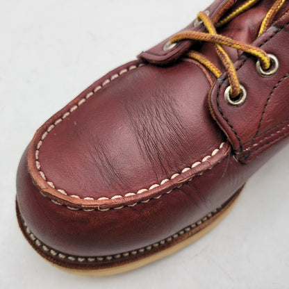 【現状渡し品】【メンズ】 IRISH SETTER アイリッシュセッター ブーツ 新四角犬タグ シューズ 靴 164-251224-as-10-izu カラー：ブラウン 万代Net店