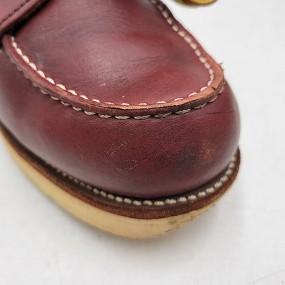 【現状渡し品】【メンズ】 IRISH SETTER アイリッシュセッター ブーツ 新四角犬タグ シューズ 靴 164-251224-as-10-izu カラー：ブラウン 万代Net店