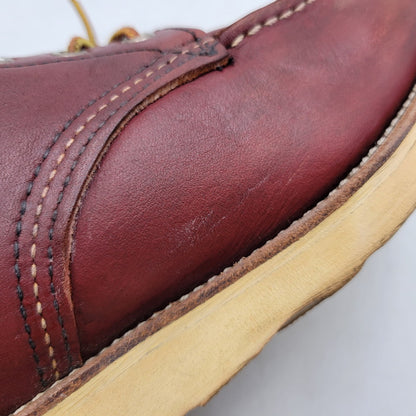 【現状渡し品】【メンズ】 IRISH SETTER アイリッシュセッター ブーツ 新四角犬タグ シューズ 靴 164-251224-as-10-izu カラー：ブラウン 万代Net店