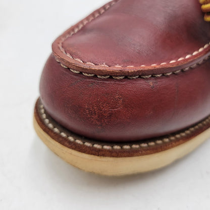 【現状渡し品】【メンズ】 IRISH SETTER アイリッシュセッター ブーツ 新四角犬タグ シューズ 靴 164-251224-as-10-izu カラー：ブラウン 万代Net店