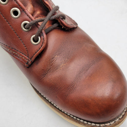 【現状渡し品】【メンズ】 IRISH SETTER アイリッシュセッター ブーツ 半円犬タグ 通常 シューズ 靴 164-251224-as-07-izu サイズ：9D カラー：ブラウン 万代Net店