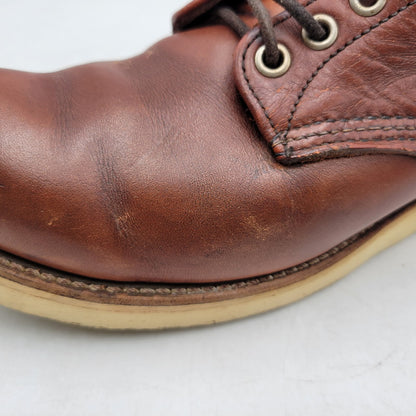 【現状渡し品】【メンズ】 IRISH SETTER アイリッシュセッター ブーツ 半円犬タグ 通常 シューズ 靴 164-251224-as-07-izu サイズ：9D カラー：ブラウン 万代Net店