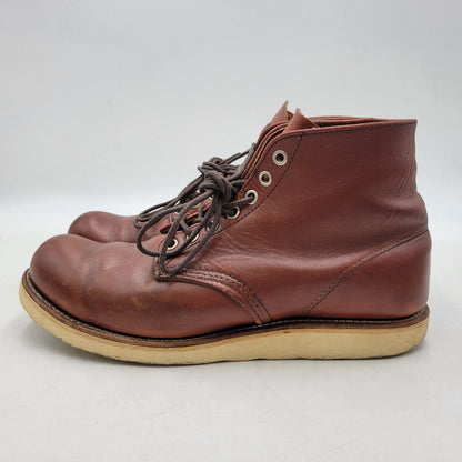 【現状渡し品】【メンズ】 IRISH SETTER アイリッシュセッター ブーツ 半円犬タグ 通常 シューズ 靴 164-251224-as-07-izu サイズ：9D カラー：ブラウン 万代Net店