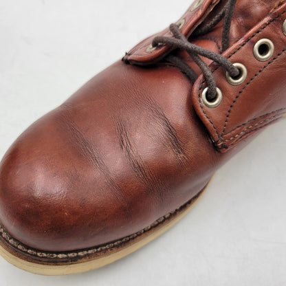 【現状渡し品】【メンズ】 IRISH SETTER アイリッシュセッター ブーツ 半円犬タグ 通常 シューズ 靴 164-251224-as-07-izu サイズ：9D カラー：ブラウン 万代Net店