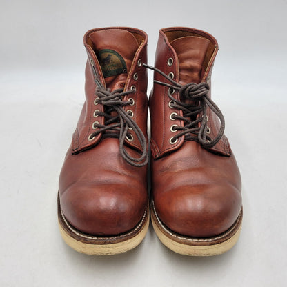 【現状渡し品】【メンズ】 IRISH SETTER アイリッシュセッター ブーツ 半円犬タグ 通常 シューズ 靴 164-251224-as-07-izu サイズ：9D カラー：ブラウン 万代Net店