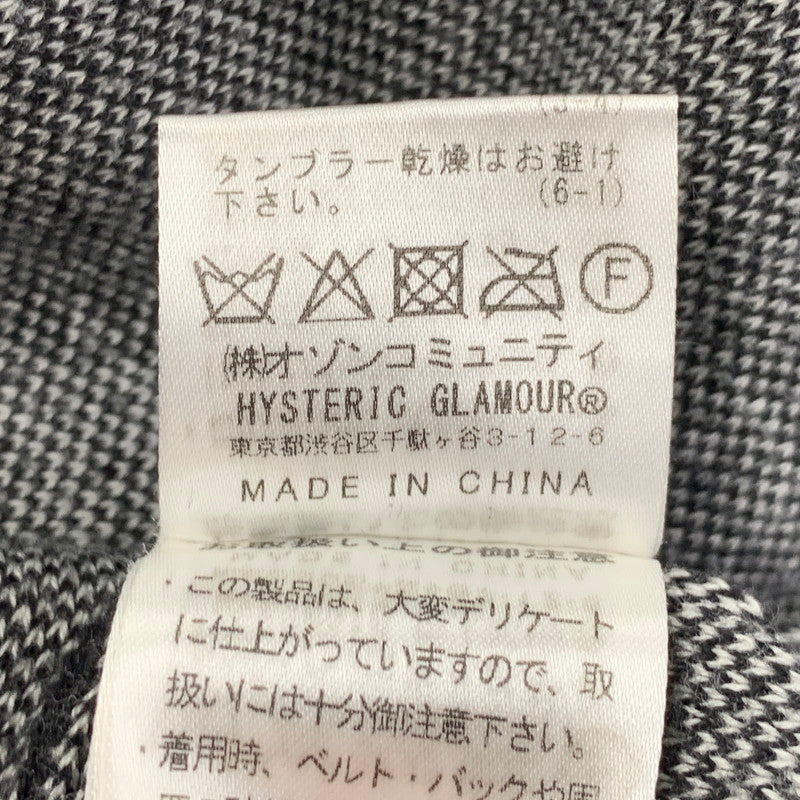 【中古品】【メンズ】 22AW VIXEN GIRL KNIT SWEATER 02223NS10 ジャカード セーター ニット 長袖 トップス 140-251225-ay-07-izu サイズ：XL カラー：ブラック 万代Net店
