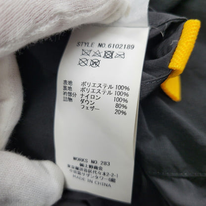 【現状渡し品】【メンズ】 6102189 APOLO DOWN JACKET アポロ ダウン ジャケット アウター 145-251228-ya-06-izu サイズ：L カラー：グレー×シルバー 万代Net店