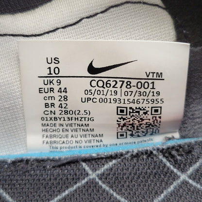 【中古品】【メンズ】 CQ6278-001 ISPA AIR MAX アイエスピーエー エア マックス 720 スニーカー シューズ 靴 160-260106-ya-19-izu サイズ：28cm カラー：METALLIC SILVER 万代Net店