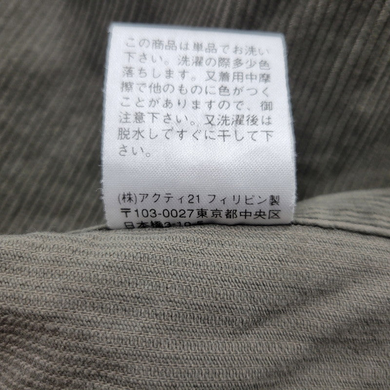 【中古品】【メンズ】 GLOVER LS CORDUROY SHIRT ロングスリーブ コーデュロイ シャツ 長袖 トップス 146-260108-as-08-izu サイズ：M カラー：グリーン系 万代Net店