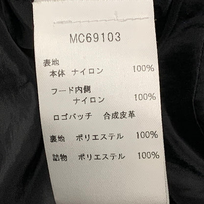 【中古品】【メンズ】 MC69103 NORTHEND QUILTED NYLON PUFFER JACKET ノースエンド キルテッド ナイロン パファー ジャケット アウター 141-260106-ya-04-izu サイズ：S カラー：BLACK 万代Net店