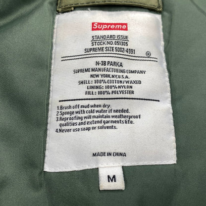 【中古品】【メンズ】 12AW WAXED COTTON N-3B PARKA ワックスド コットン フライトジャケット アウター 149-260108-yn-01-izu サイズ：M カラー：オリーブ 万代Net店