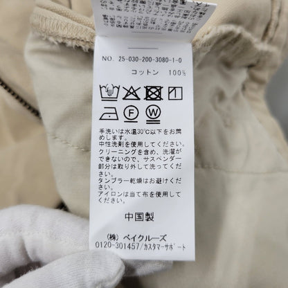 【中古品】【レディース】 SPICK&SPAN スピック＆スパン 25-030-200-3080-1-0 サスペンダー ワイドパンツ ボトムス ズボン 168-260107-cs-02-izu サイズ：38 カラー：ベージュ 万代Net店