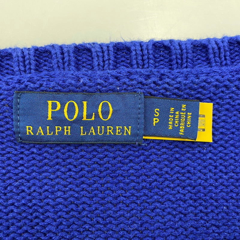 【中古品】【メンズ】 710838668001 TIGER BEAR KNIT タイガー ベア ニット トップス 長袖 147-260107-cs-09-izu サイズ：S カラー：ロイヤルブルー 万代Net店