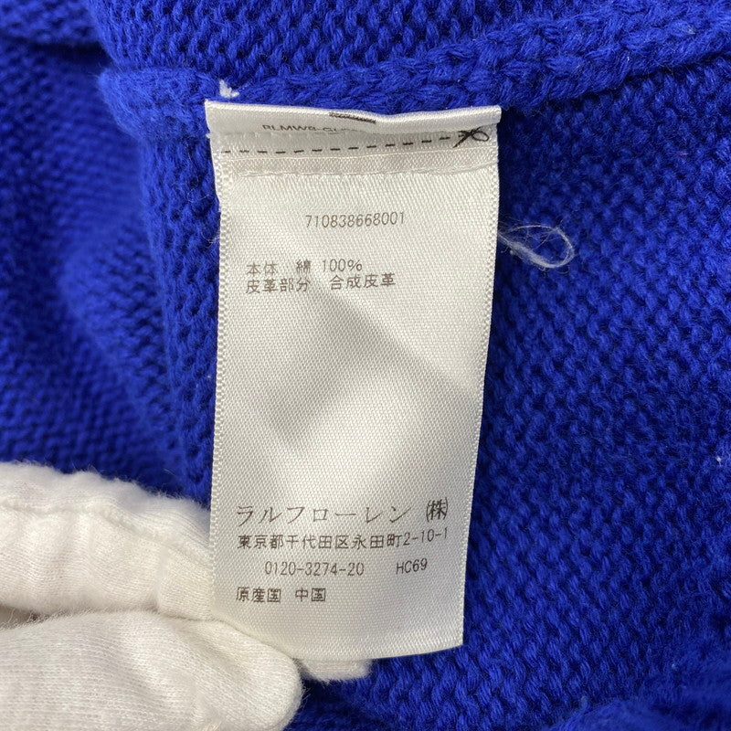 【中古品】【メンズ】 710838668001 TIGER BEAR KNIT タイガー ベア ニット トップス 長袖 147-260107-cs-09-izu サイズ：S カラー：ロイヤルブルー 万代Net店