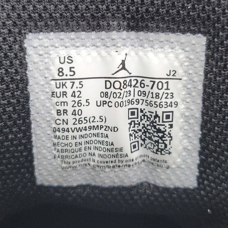 【中古品】【メンズ】 DQ8426-701 AIR JORDAN 1 MID エア ジョーダン ワン ミッド スニーカー シューズ 靴 160-260110-cs-24-izu サイズ：26.5cm カラー：YELLOW OCHRE/BLACK-WHITE 万代Net店