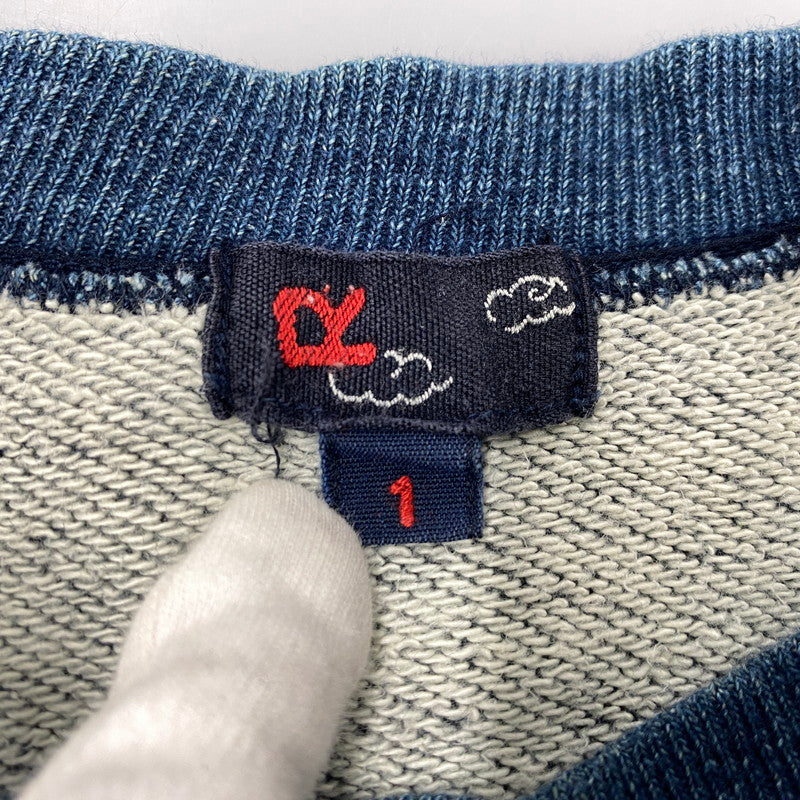 【中古品】【レディース】 45rpm ４５アールピーエム FIVE STAR SWEATSHIRT ファイブ スター スウェット シャツ トップス 長袖 168-260109-cs-09-izu サイズ：1 カラー：インディゴ 万代Net店